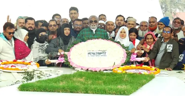 খালেদা জিয়ার কবর জিয়ারত করলেন তৈমূর আলম